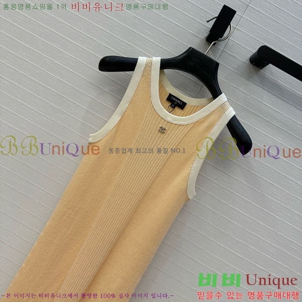  * ǽ CH411550-4