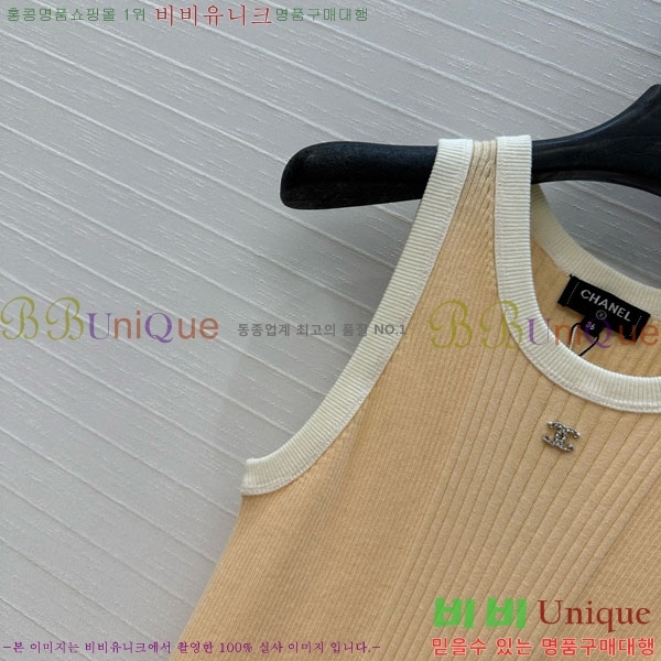  * ǽ CH411550-4
