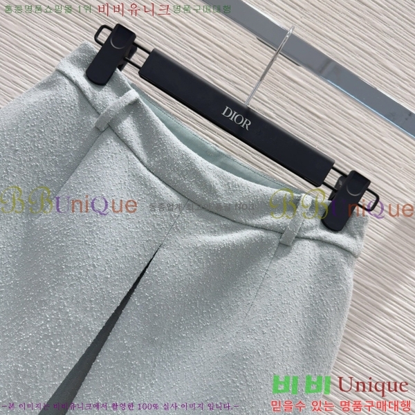   ĿƮ DO1174468-9