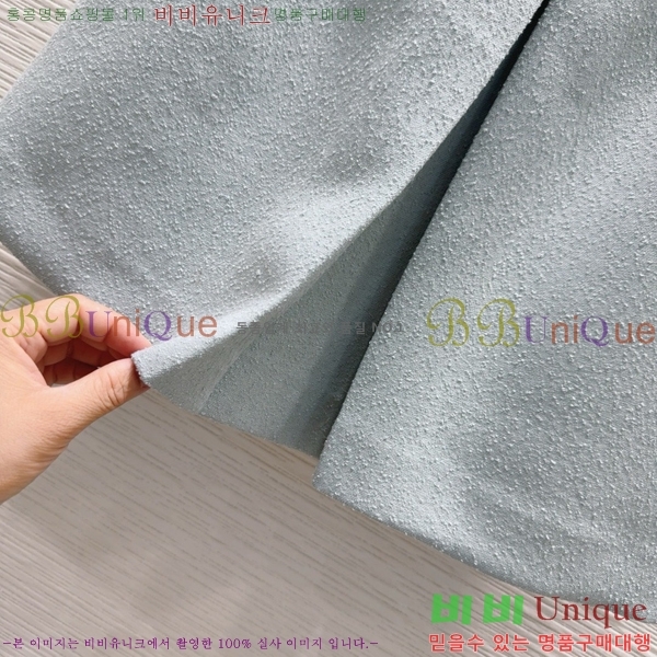   ĿƮ DO1174468-9