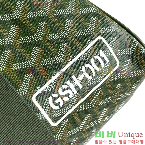 #ߵ ũ డ GY8068-101
