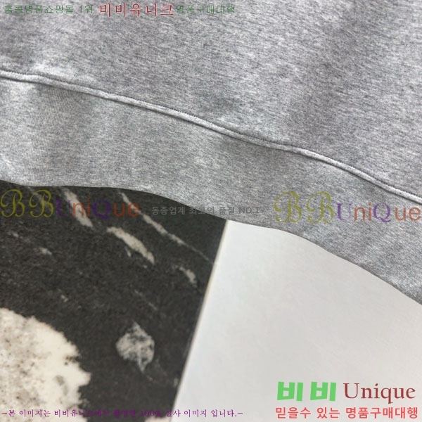  ̿̿ Ʈ MU21112209-4