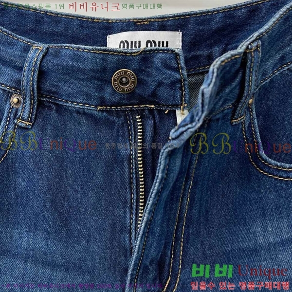  ̿̿   MU2112177-7