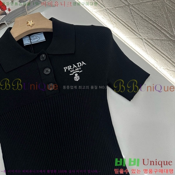   ī Ƽ P2R404533-6