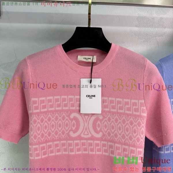    Ƽ CE2121799-14