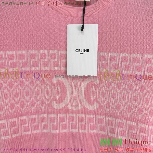    Ƽ CE2121799-14