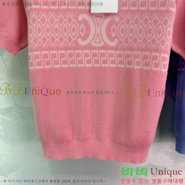    Ƽ CE2121799-14