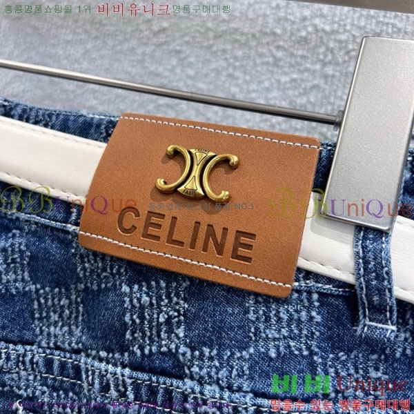     CE9343471-5