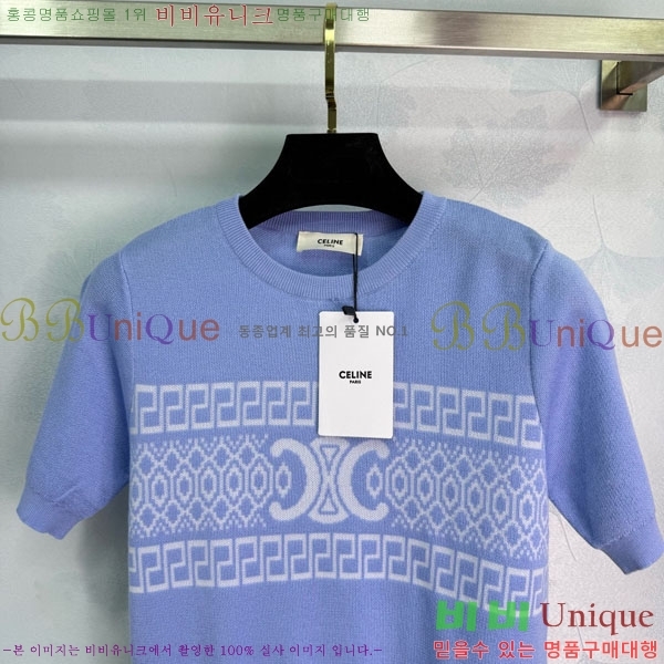    Ƽ CE2121799-14