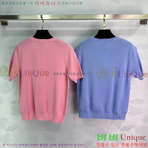    Ƽ CE2121799-14