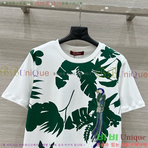    Ƽ MAX157288-1