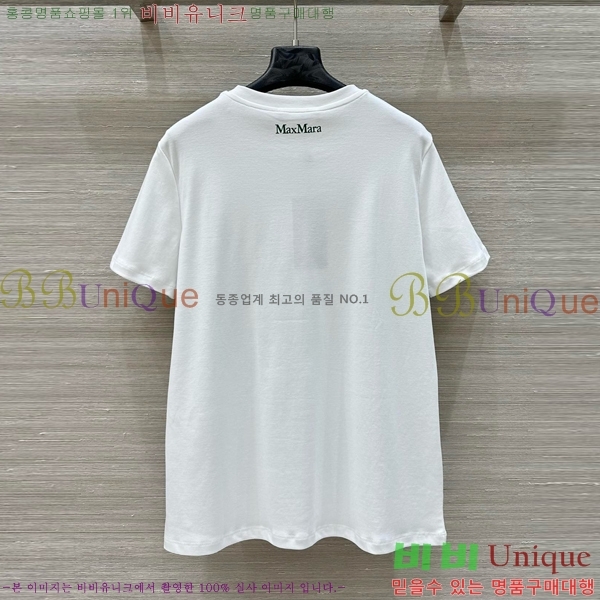    Ƽ MAX157288-1