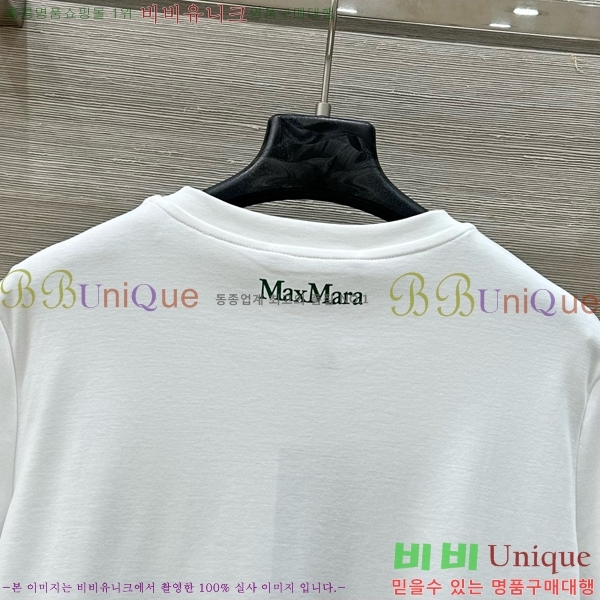    Ƽ MAX157288-1