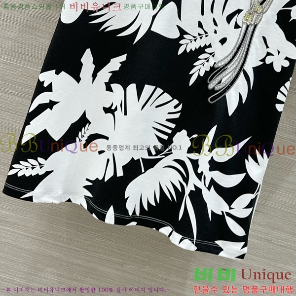    Ƽ MAX157288-3