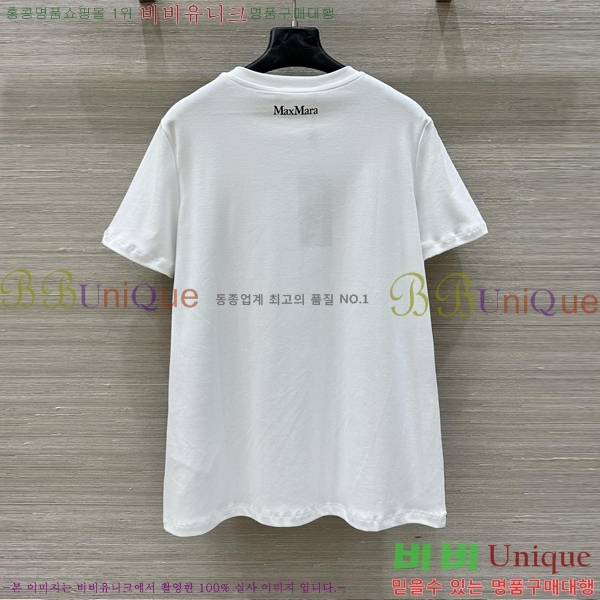    Ƽ MAX157288-3