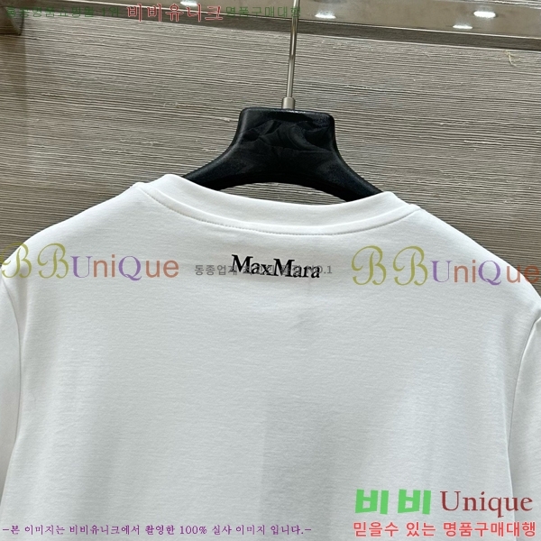    Ƽ MAX157288-3