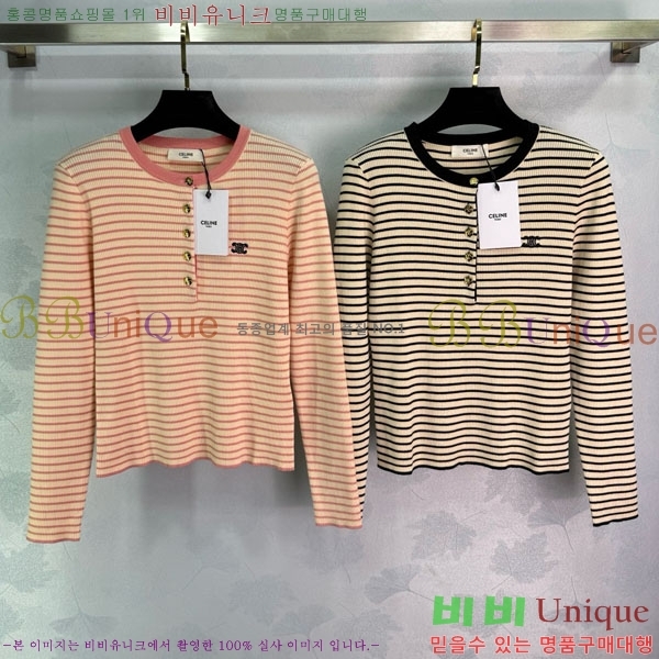   Ƽ CE2114451-1