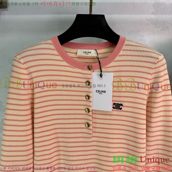   Ƽ CE2114451-1