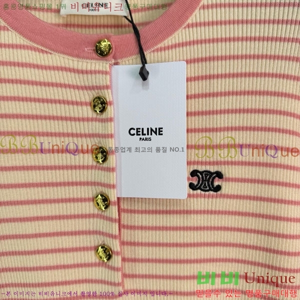   Ƽ CE2114451-1