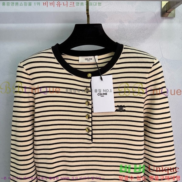   Ƽ CE2114451-1