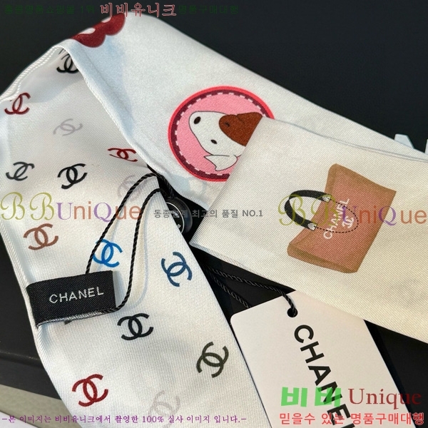 * Ʈ twilly 5C652100-2