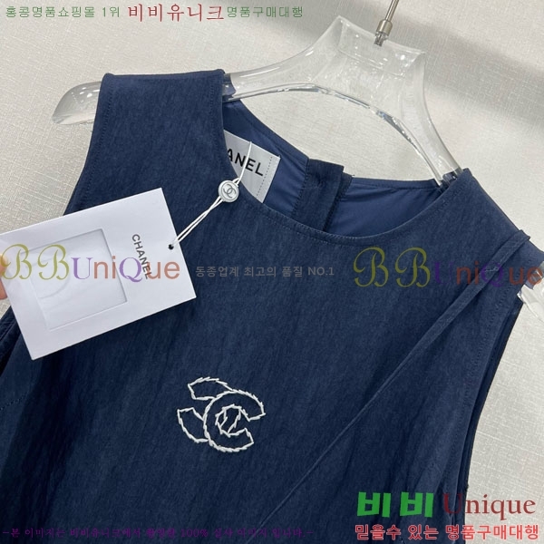 * ǽ CH4116766-1