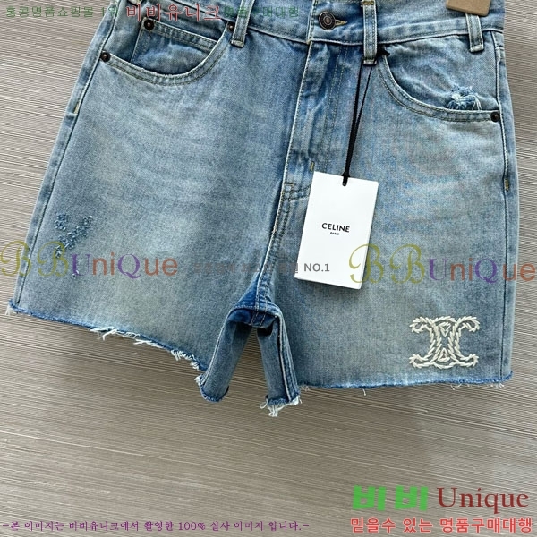     CE2212077-2