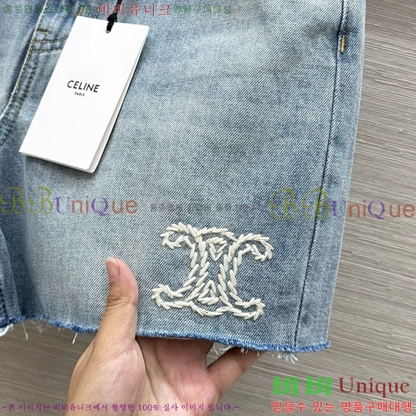     CE2212077-2