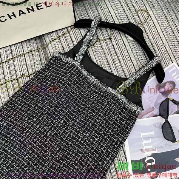  * ǽ CH411550-5
