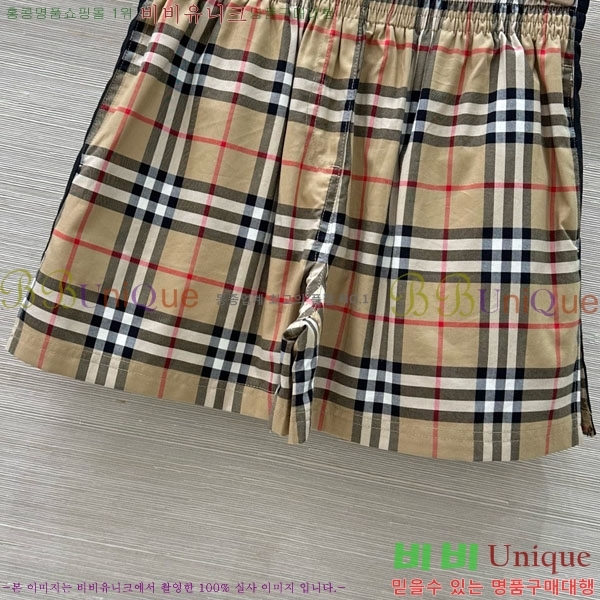    BU2511079-2