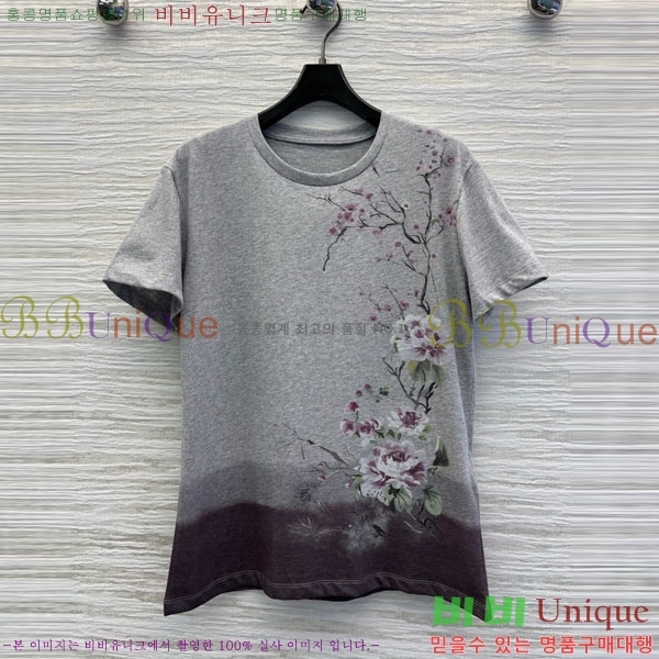    Ƽ DOI12098-3