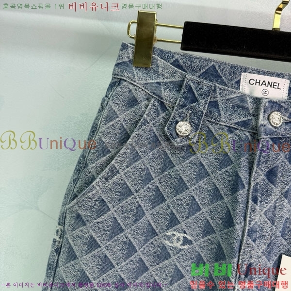  *   CH1120224-5