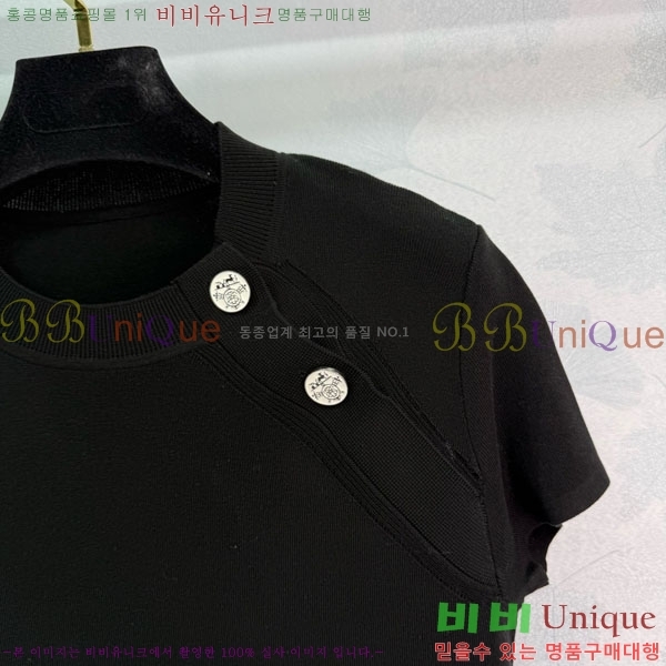 ޽  Ƽ HE2312588-4