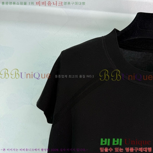  ޽  Ƽ HE2312588-4