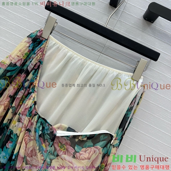  ο ĿƮ CLO023320-5