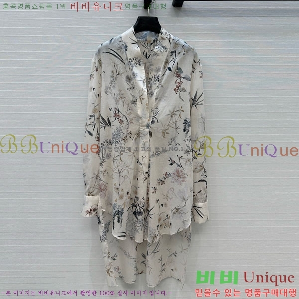    DOI310688-2