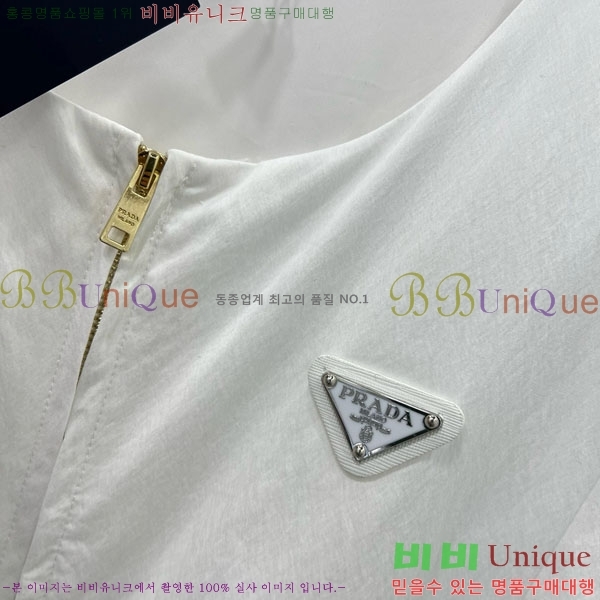   ǽ PA12024470-19