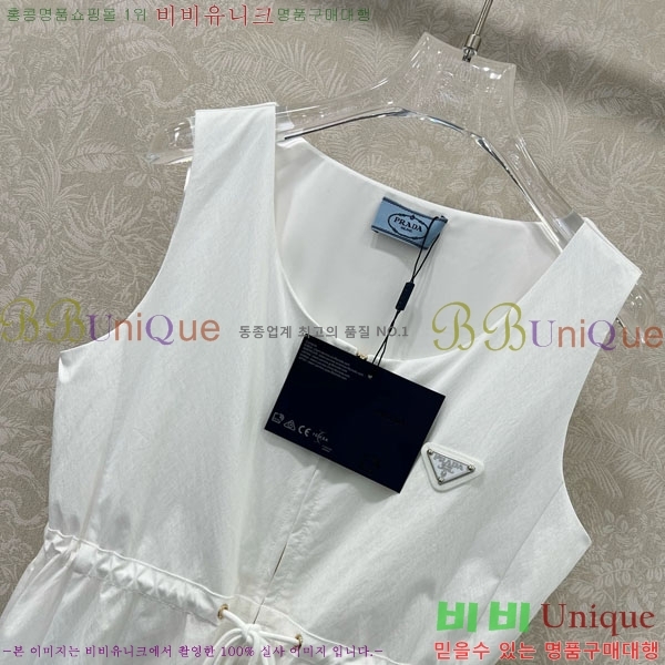   ǽ PA12024470-19