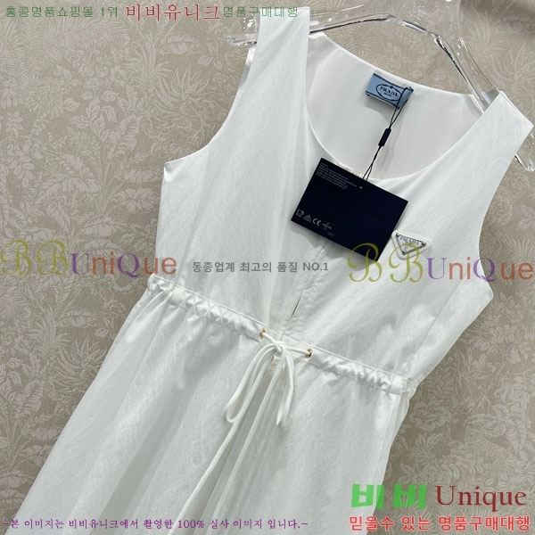   ǽ PA12024470-19