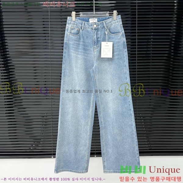  *   CH1122556-1