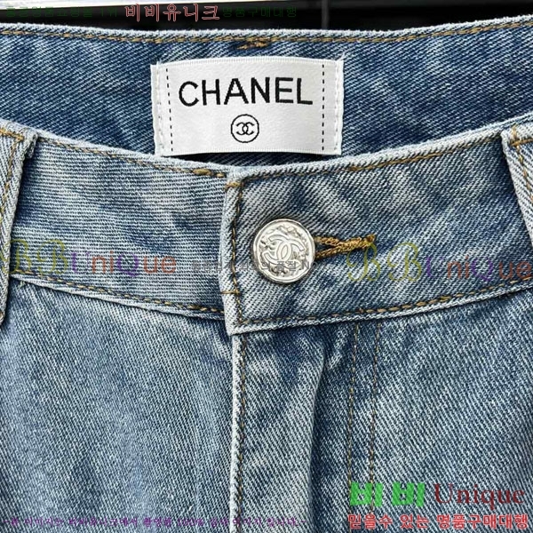  *   CH1122556-1