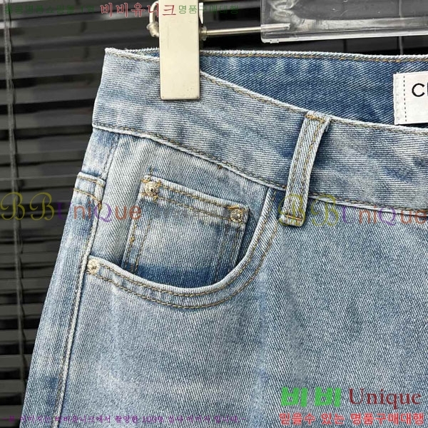  *   CH1122556-1
