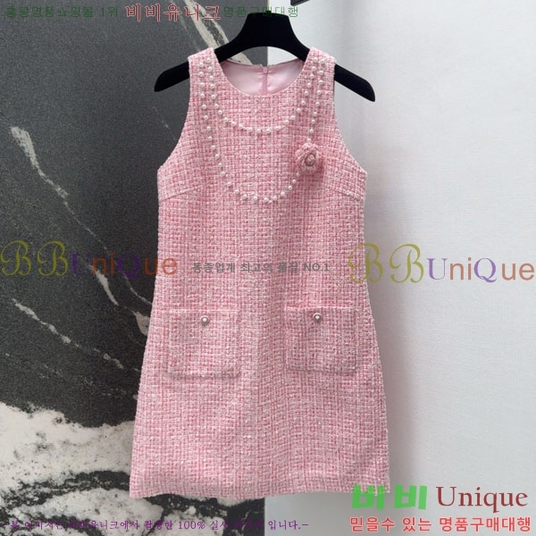  * ǽ CH411550-6