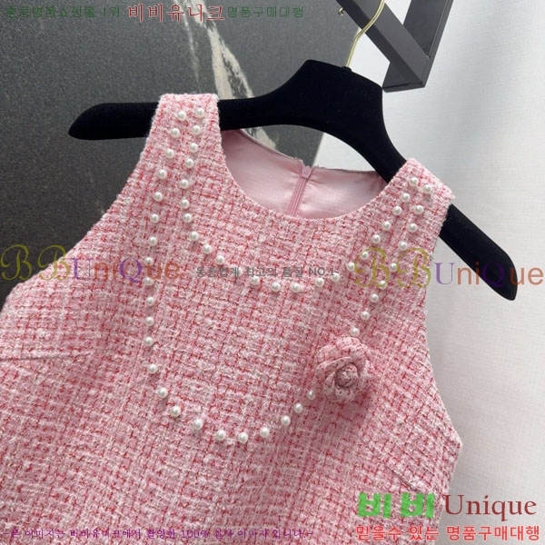  * ǽ CH411550-6