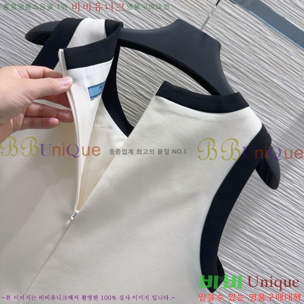   ǽ PA12024470-3
