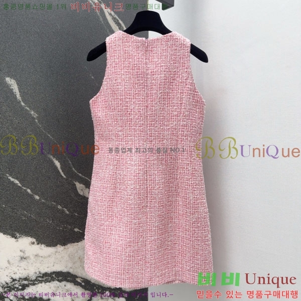  * ǽ CH411550-6