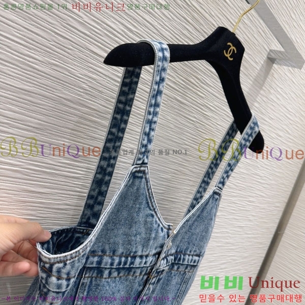  * ủ CH1122556-2