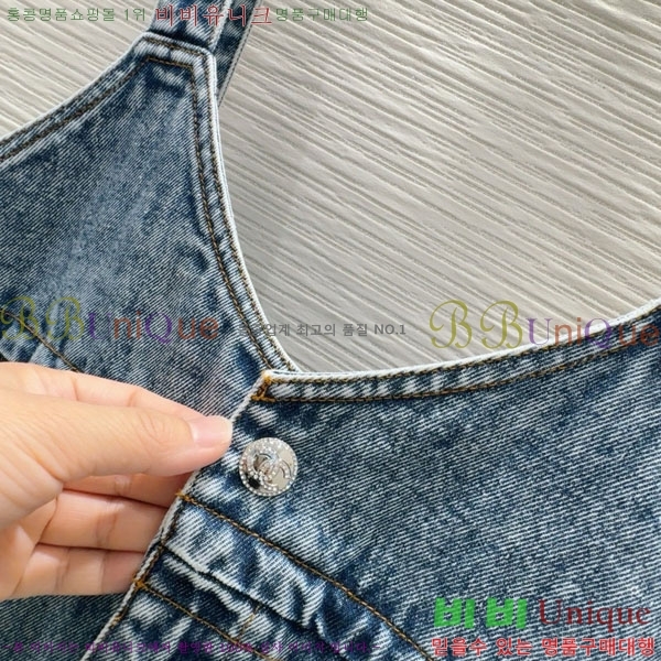  * ủ CH1122556-2