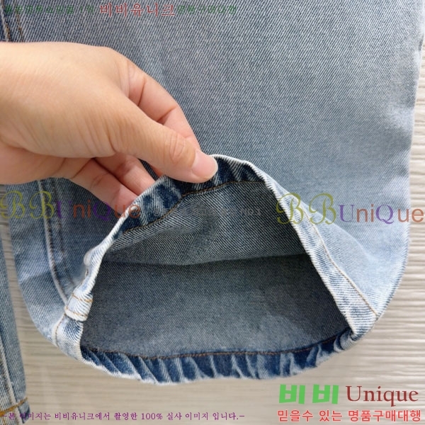  * ủ CH1122556-2