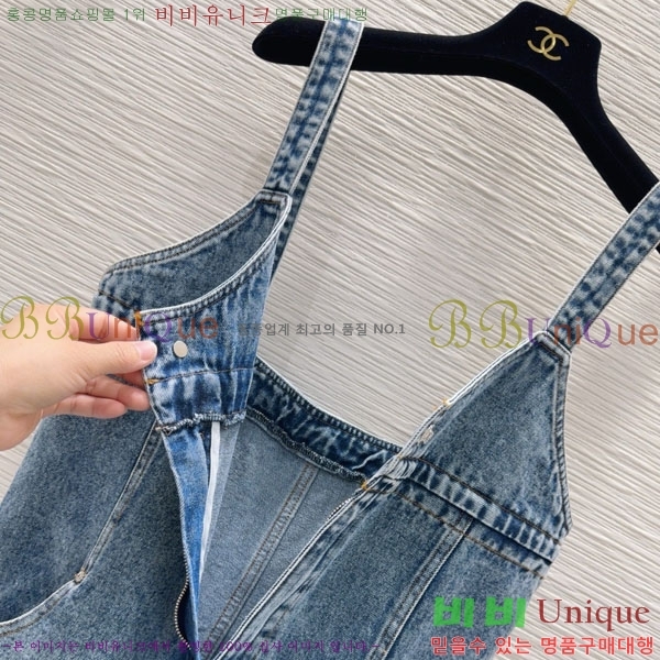  * ủ CH1122556-2